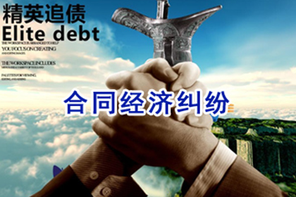 欠款不还，如何向法院提起诉讼？