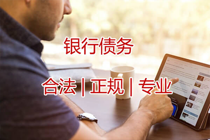 欠款纠纷开庭原告需准备事项一览